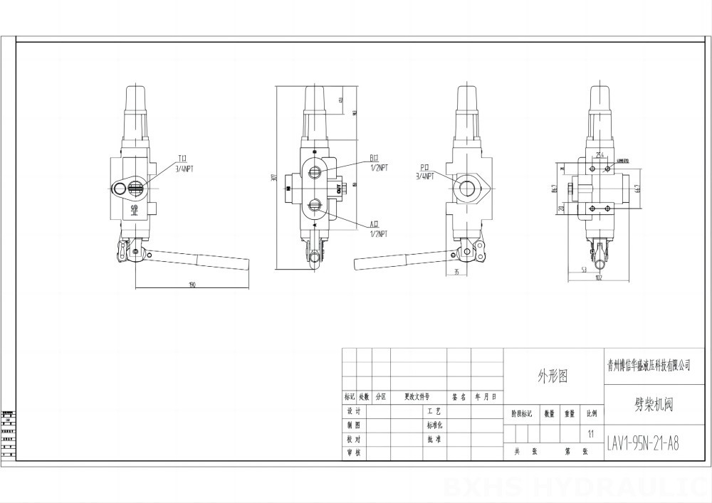 LVA1-95 수동 1 스풀 통나무 분리기 밸브 drawing image