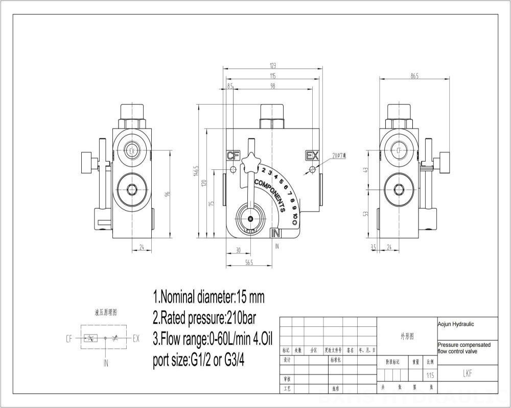 LKF60 수동 1 스풀 유량 제어 밸브 drawing image