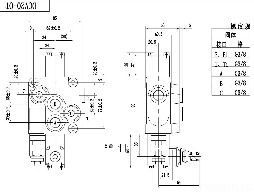 DCV20 수동 1 스풀 일체형 방향 밸브 drawing image