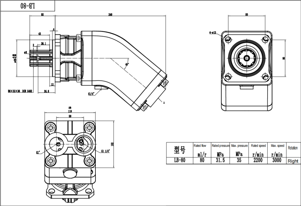 LB-80 80 cc/rev 유압 피스톤 펌프 drawing image