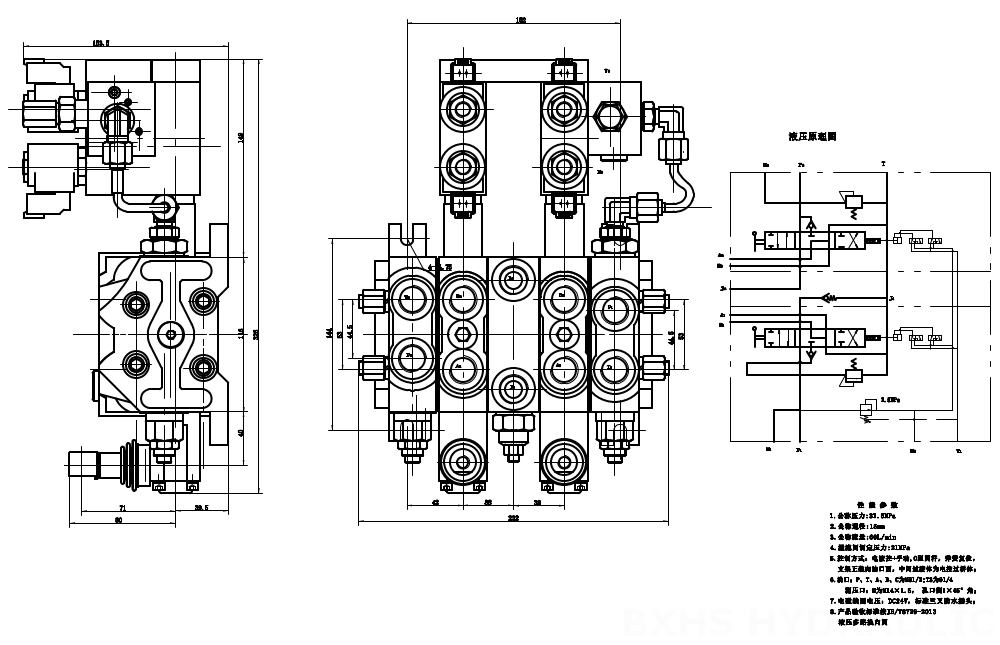 DCV60 전기 유압 2 스풀 구역 방향 밸브 drawing image