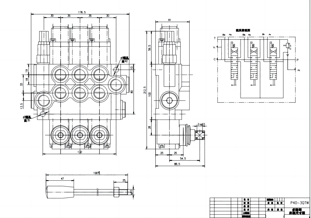 P40-G12-G38-3QTW 수동 3 스풀 일체형 방향 밸브 drawing image