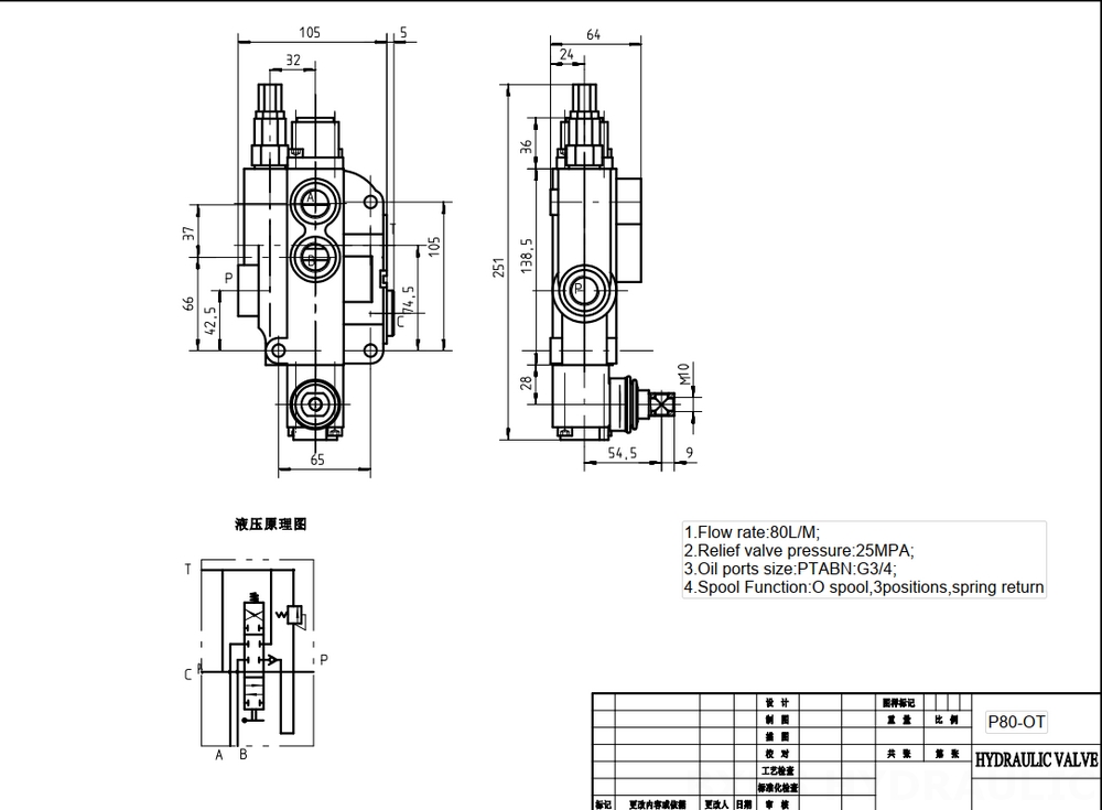 P80-G12-G34 수동 1 스풀 일체형 방향 밸브 drawing image