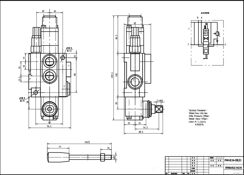 P80-G12-1OW 수동 1 스풀 일체형 방향 밸브 drawing image