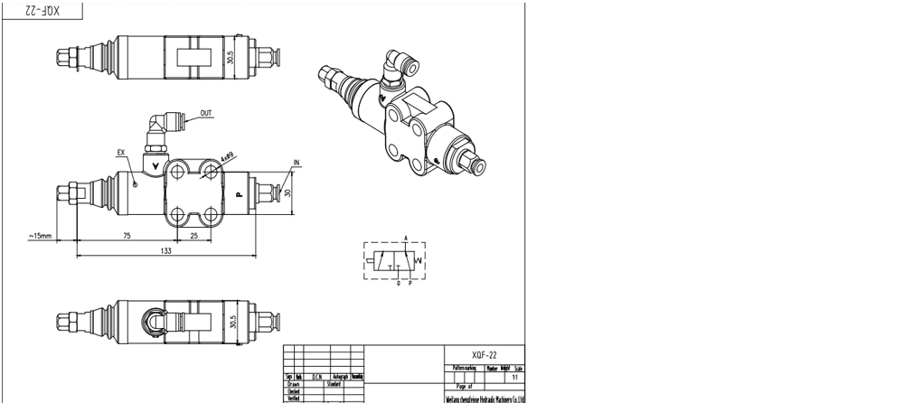 XQF-22A 공압 1 스풀 일체형 방향 밸브 drawing image