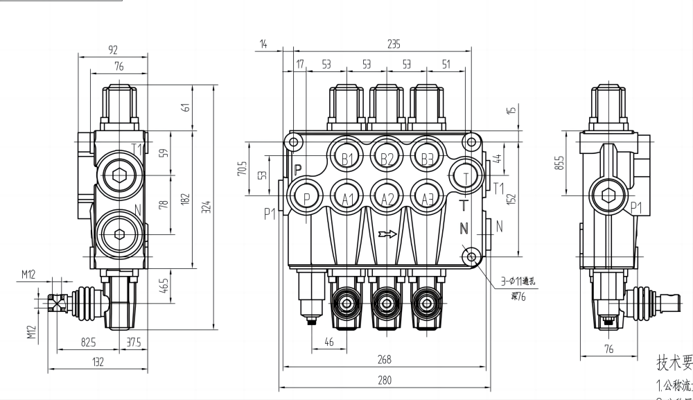 P120-G1-OT 수동 3 스풀 일체형 방향 밸브 drawing image