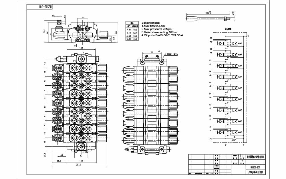 SD8 수동 9 스풀 구역 방향 밸브 drawing image