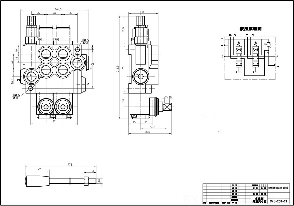 P40A 수동 2 스풀 일체형 방향 밸브 drawing image