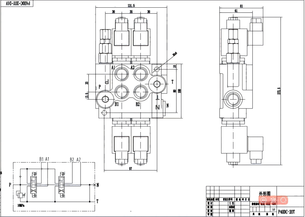 P40 솔레노이드 2 스풀 일체형 방향 밸브 drawing image