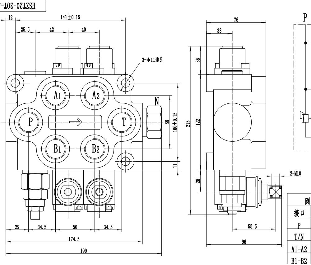 ZT20 수동 2 스풀 유압 제어 밸브 drawing image