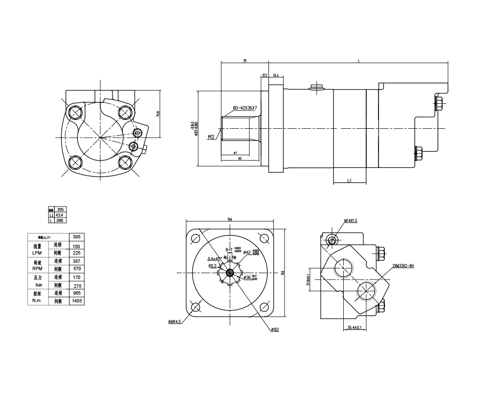 BM6_사이클로이드 유압 모터 195 cc/r 150 Lpm 유압 모터 drawing image