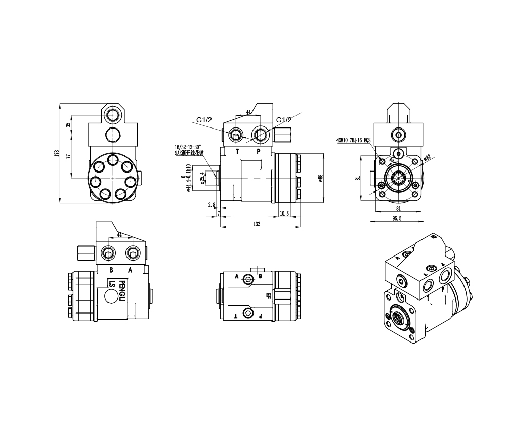 101S-5T-50-PV40 50 ml/r 5 L/min 스티어링 유닛 drawing image