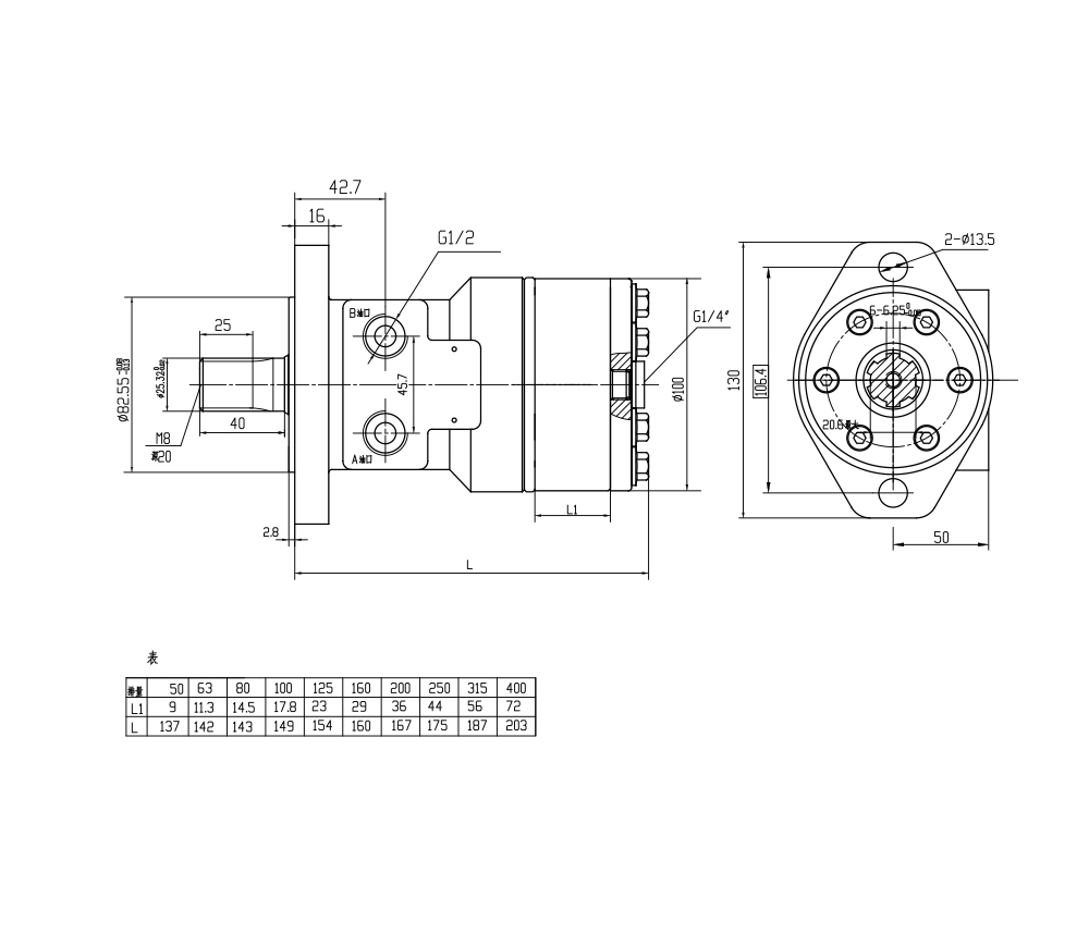 BMR_사이클로이드 유압 모터-2 63 cc/r 53 Lpm 유압 모터 drawing image