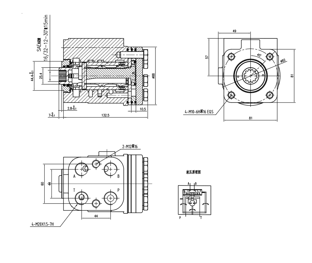 BZZ1-E80AS 80 ml/r 6 L/min 스티어링 유닛 drawing image