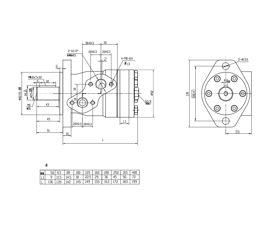 BMP_사이클로이드 유압 모터 50 cc/r 38 Lpm 유압 모터 drawing image