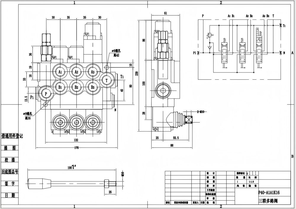 P40-G12-G38-2OT-QTW 수동 3 스풀 모노블럭 방향 제어 밸브 drawing image