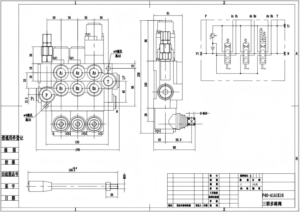 P40-G12-G38 수동 3 스풀 모노블럭 방향 제어 밸브 drawing image