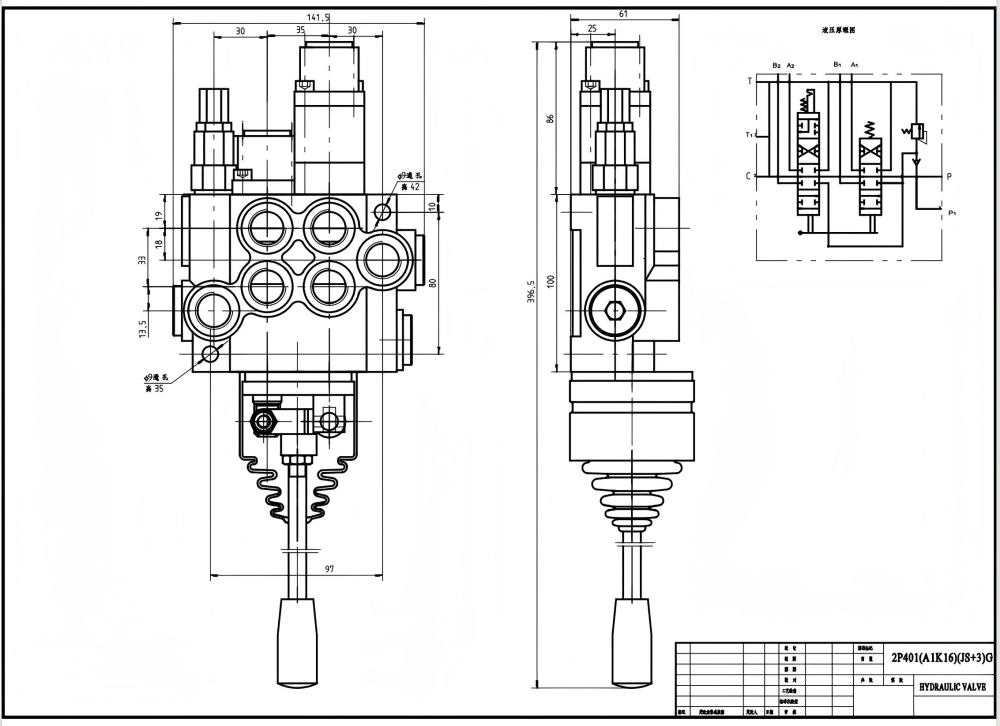 P40-G12-G38-OT-QTW 수동 및 조이스틱 2 스풀 모노블럭 방향 제어 밸브 drawing image