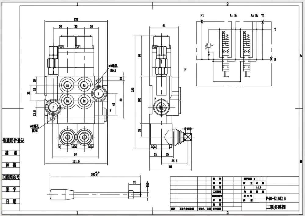 P40-G12-G38-2QTW 수동 2 스풀 모노블럭 방향 제어 밸브 drawing image
