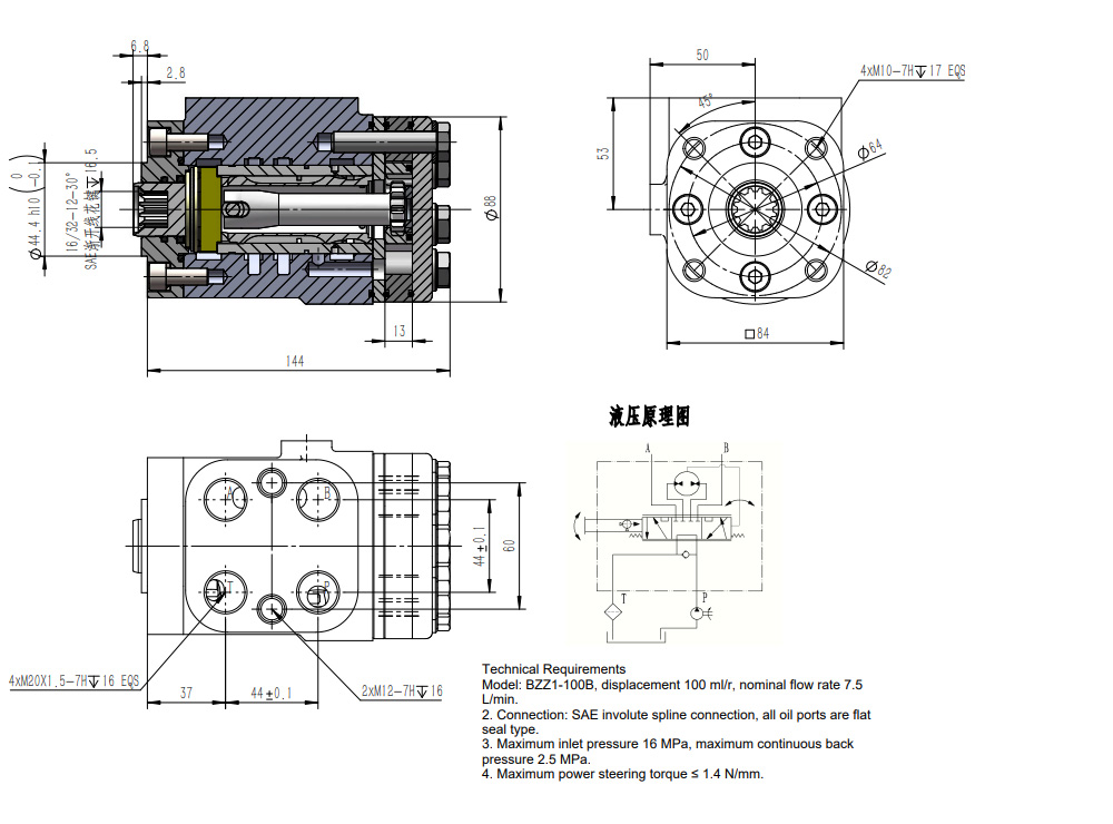 BZZ1-E100C 100 ml/r 7.5 L/min 스티어링 유닛 drawing image