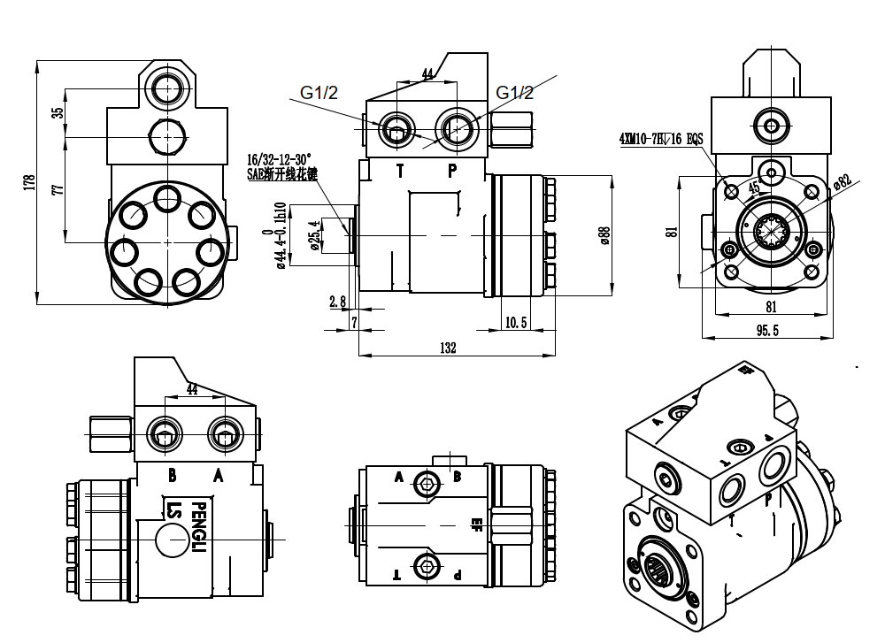 101S-5T-100-PV80 100 ml/r 10 L/min 스티어링 유닛 drawing image