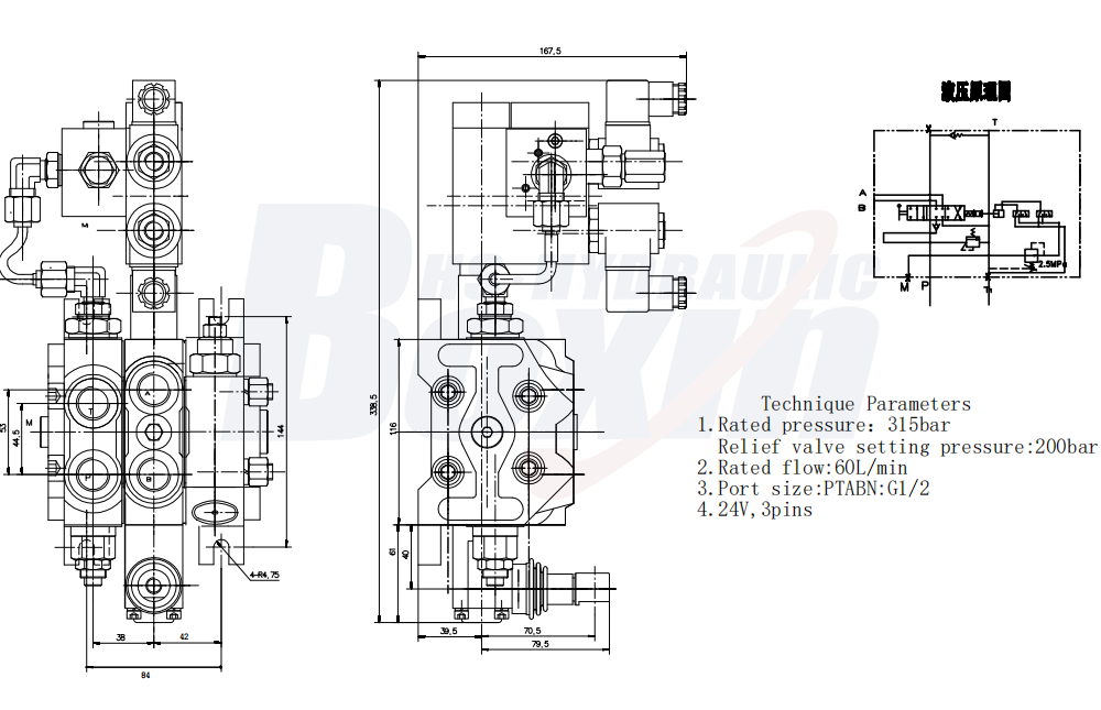 DCV60 전기 유압 1 스풀 구역 방향 밸브 drawing image