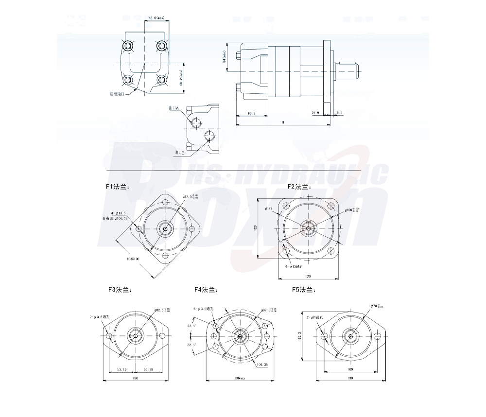 160 cc/r 75 Lpm Hydraulic Motor - BM5 Manual Directional Valve drawing image