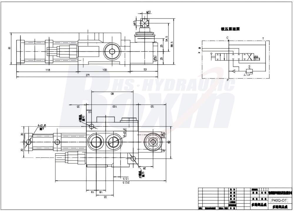 P40Q-OT 공압 1 스풀 모노블럭 방향 제어 밸브 drawing image