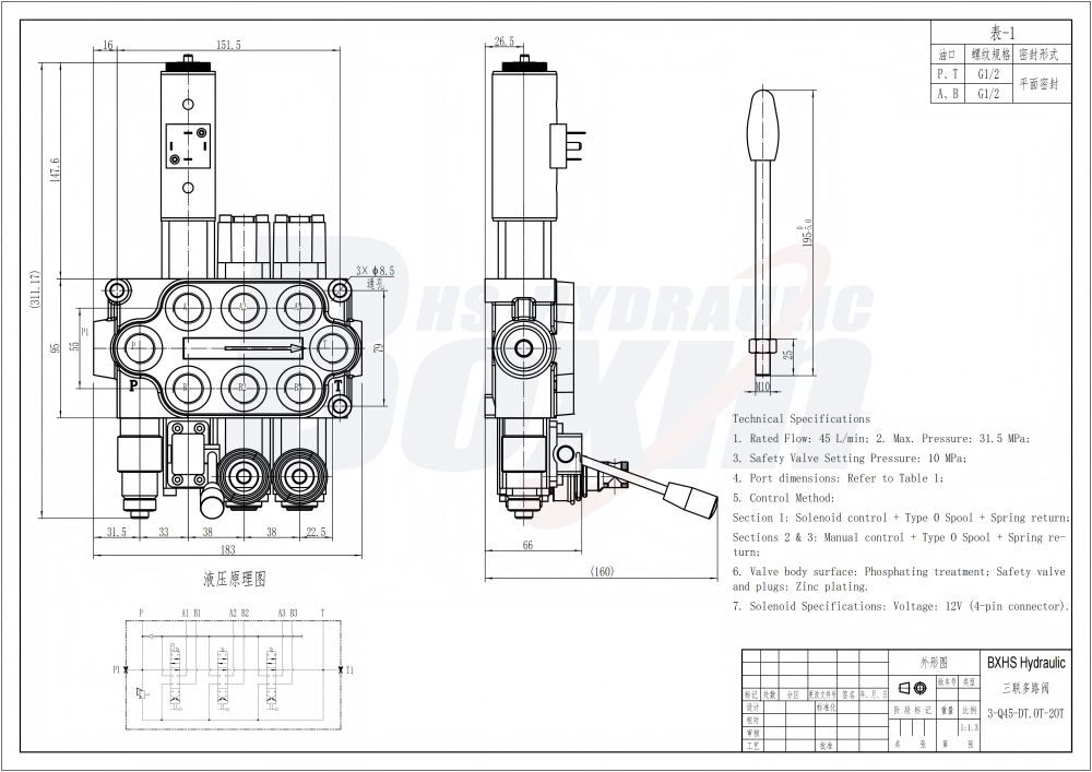 Q45-DT-2OT 수동 및 푸시풀 전자석 3 스풀 모노블럭 방향 제어 밸브 drawing image