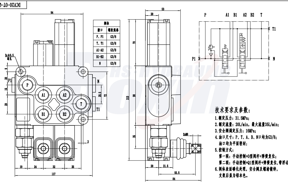 DCV20 수동 2 스풀 모노블럭 방향 제어 밸브 drawing image