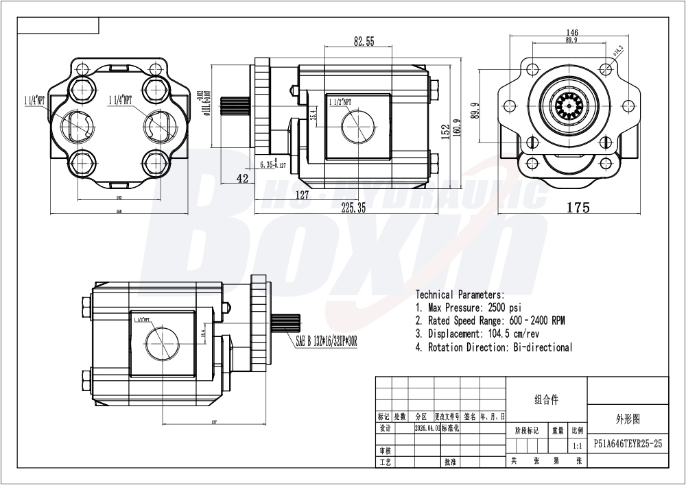 P51A646TEYR25-25 104.5 cc/rev 16 MPa (2320 psi) 유압 기어 펌프 drawing image
