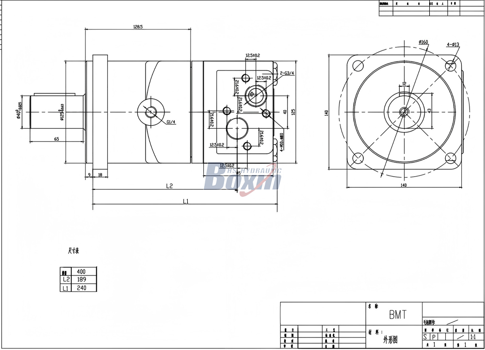BMT400 400 cc/r 125 Lpm 유압 모터 drawing image
