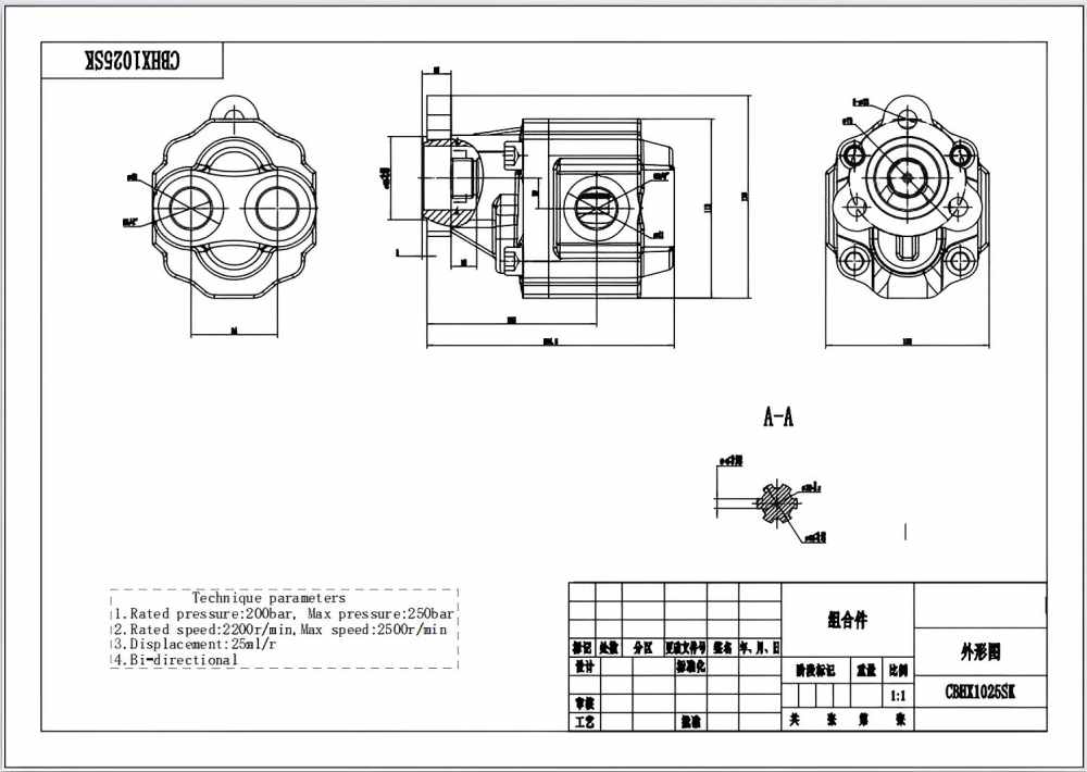 CBHX1025SK 25 cc/회전 20 MPa (2900 psi) 유압 기어 펌프 drawing image