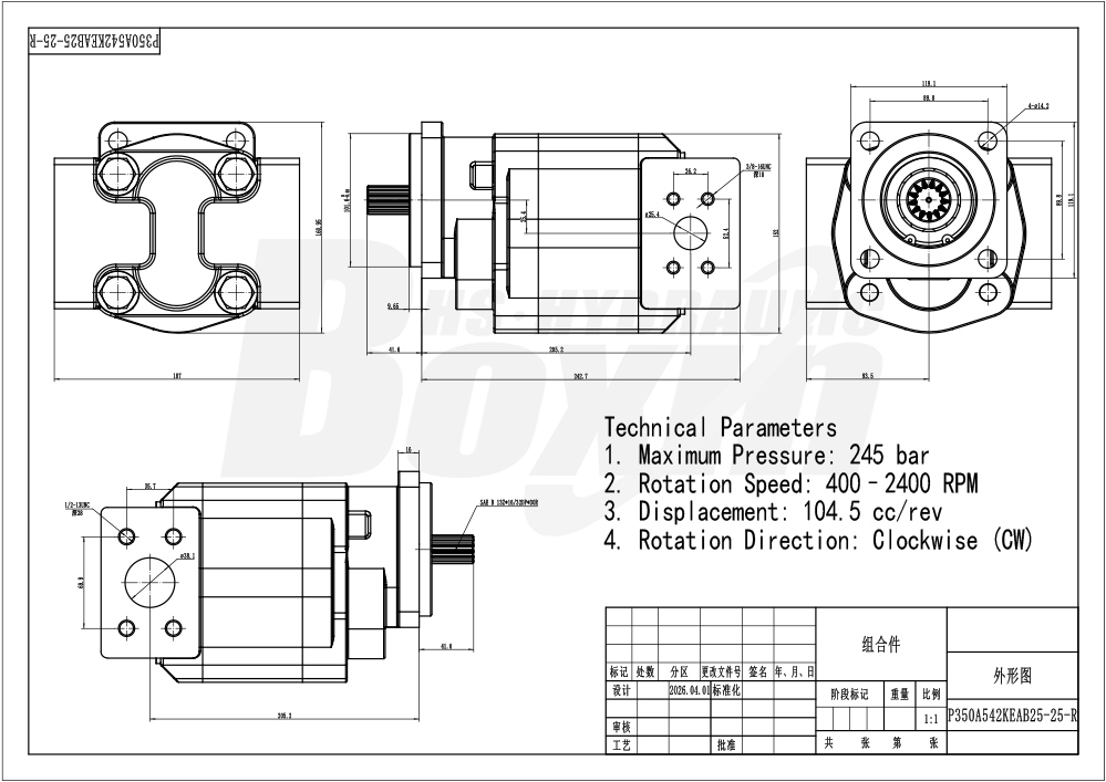 High Performance P350A542KEAB25-25R Hydraulic Gear Pump 104.5 cc/rev Displacement drawing image