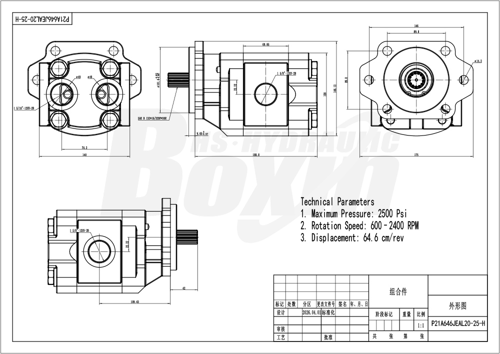 High Performance P21A646JEAL20-25-H 64.6 cc/rev Hydraulic Gear Pump Supply drawing image