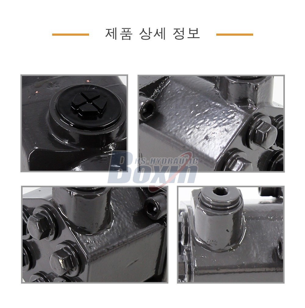 B6-50 50 cc/회전 25 MPa (3625 psi) 유압 피스톤 펌프