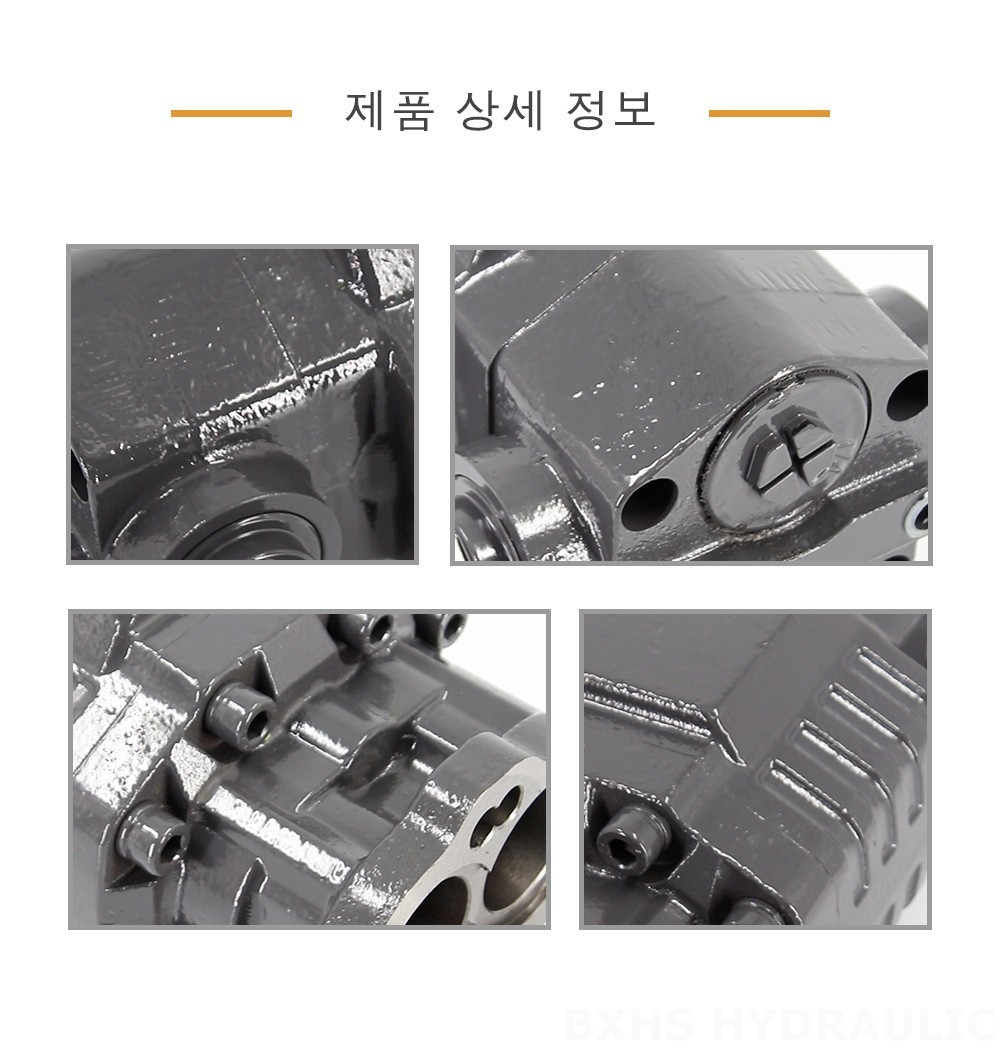 BF82A 80 cc/rev 20 MPa (2900 psi) 유압 기어 펌프