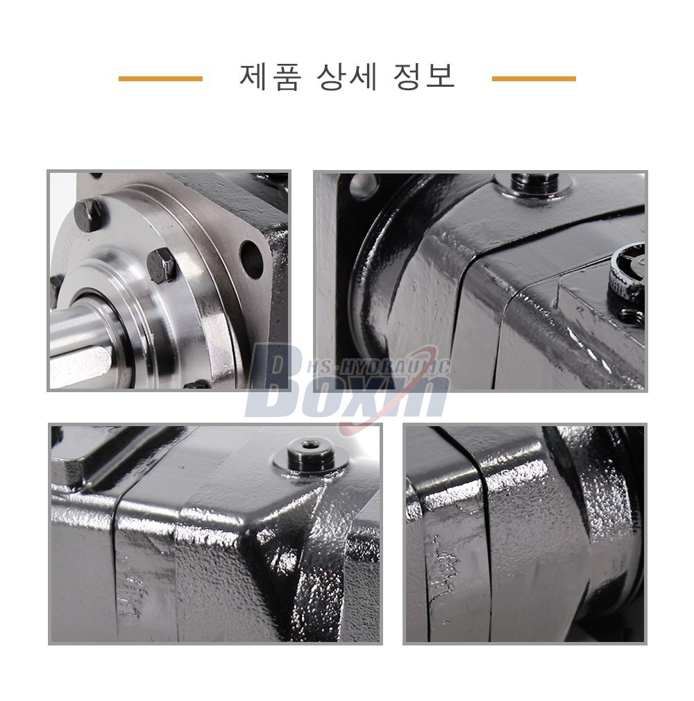 BMT400 400 cc/r 125 Lpm 유압 모터