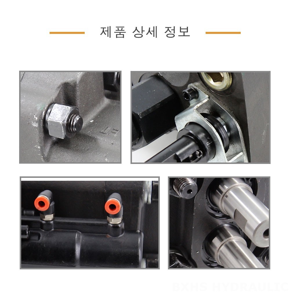 C101-25-LAS 지방전 112 cc/오른 유압 기어 펌프