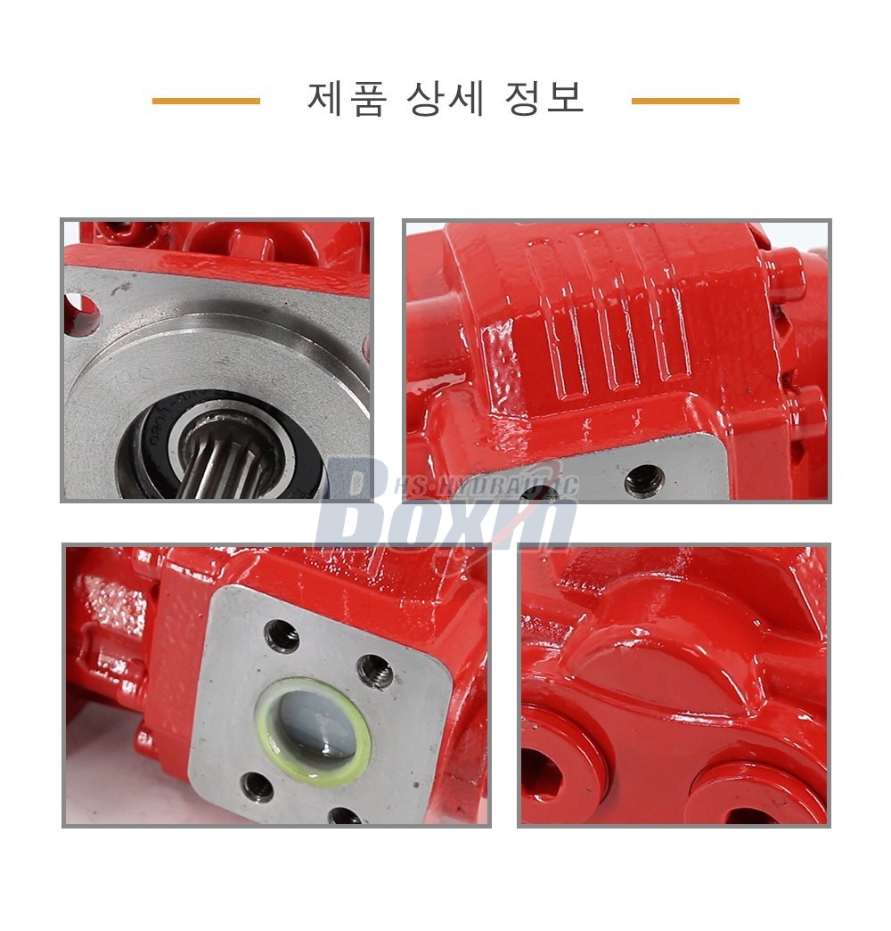 OEM ODM Custom Service for CBHC-2063 63 cc/rev Hydraulic Gear Pump Manufacturing