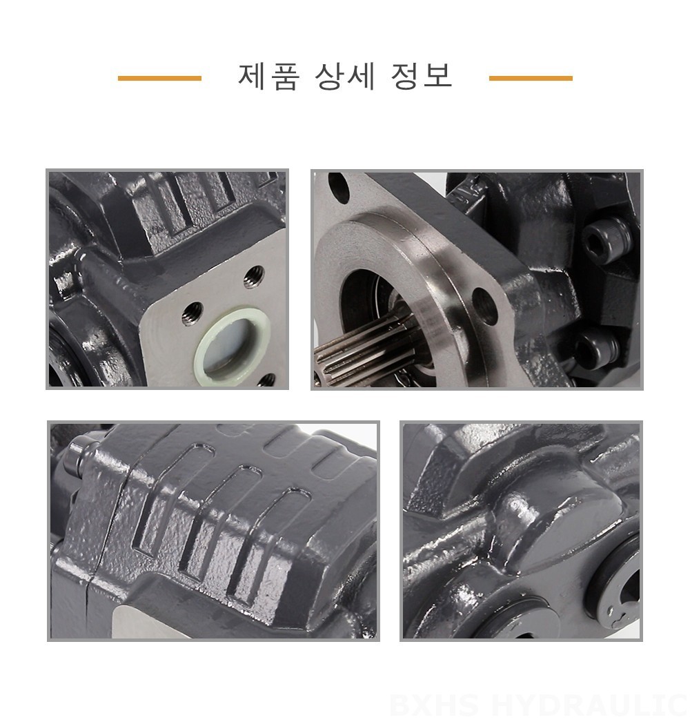 CBHC-2082 82 cc/rev 28 MPa (4061 psi) 유압 기어 펌프
