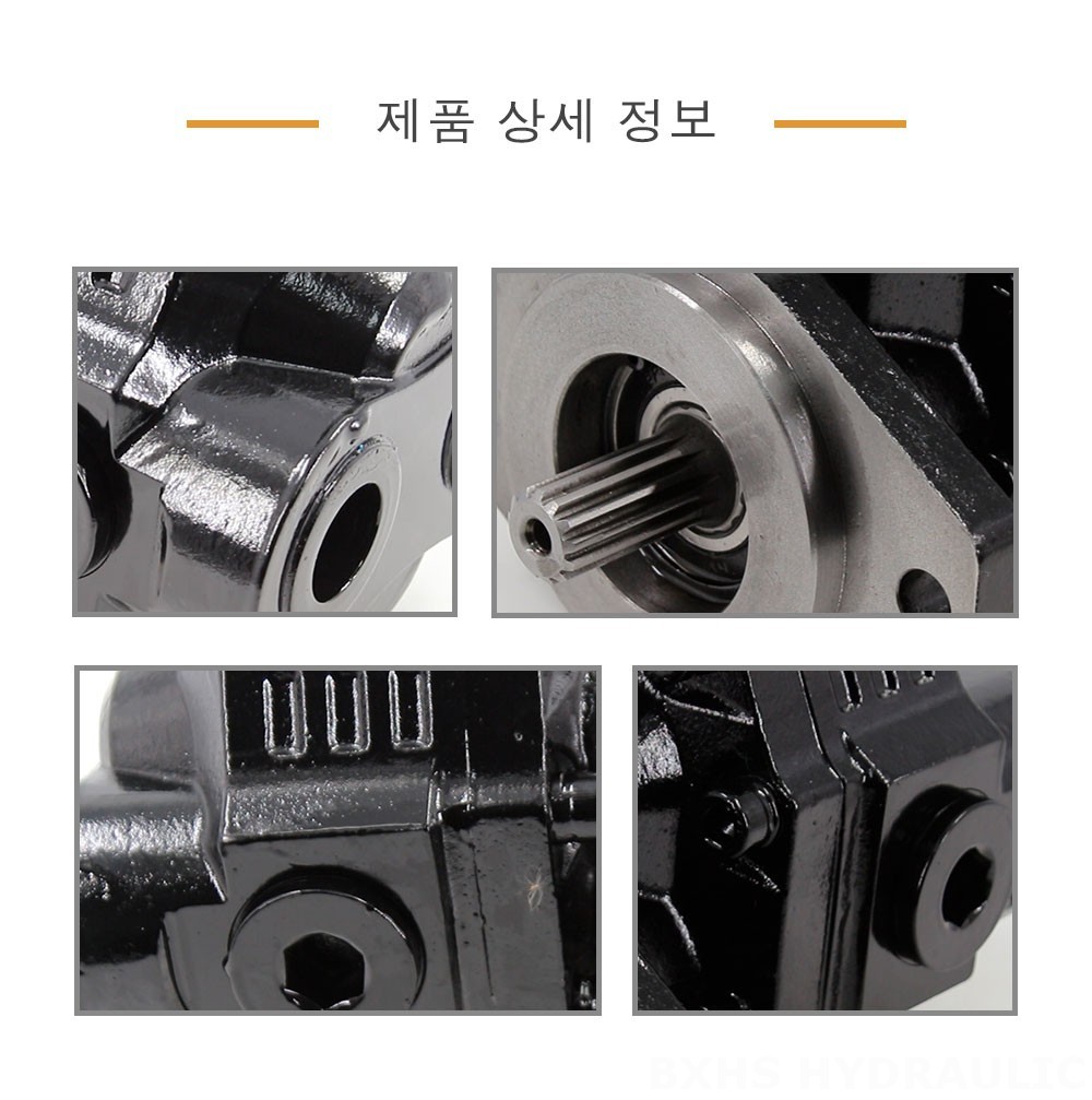 CBHL-2000 50 cc/rev 유압 기어 펌프