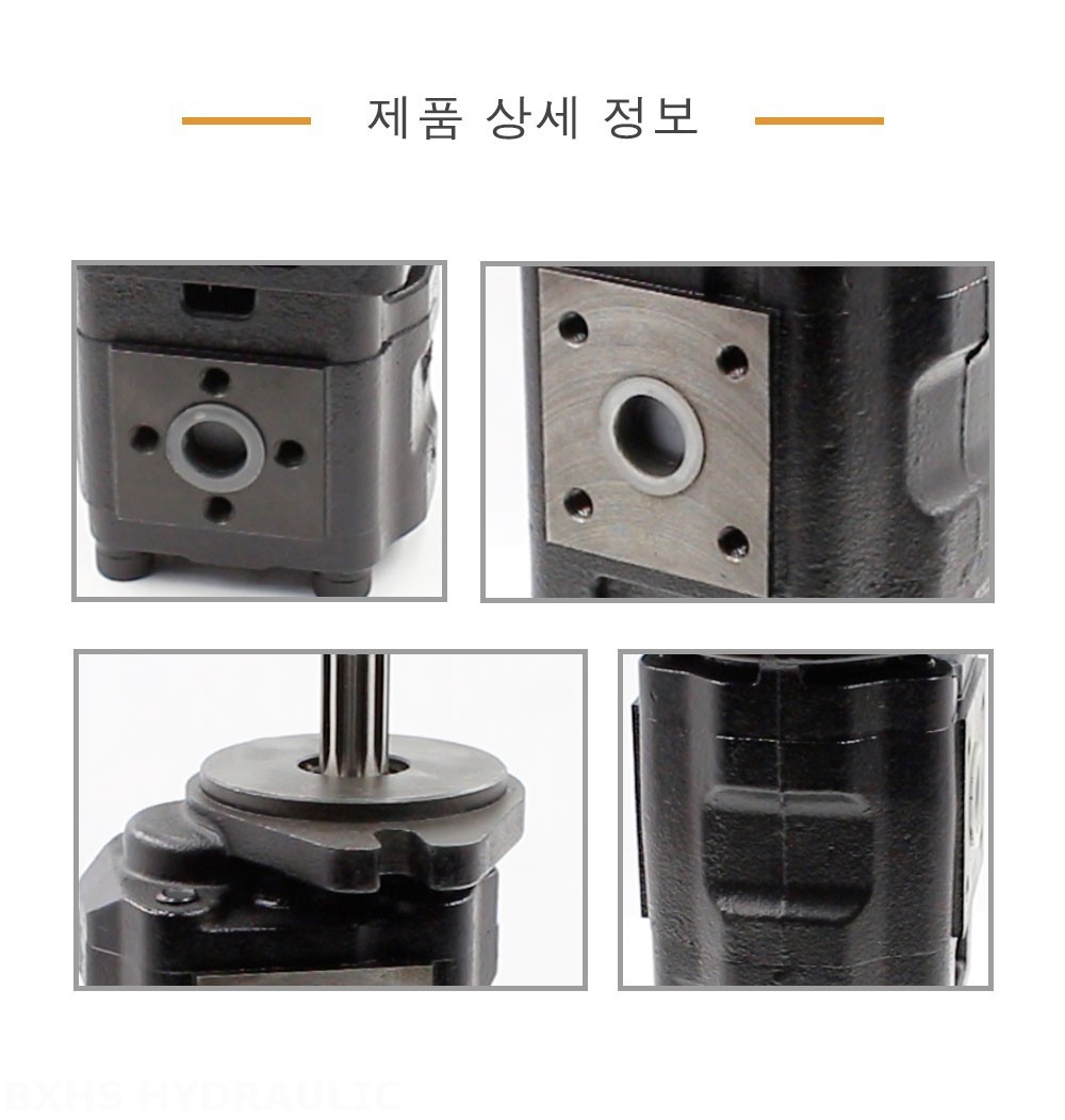 CBHS-F4 40 cc/rev 유압 기어 펌프