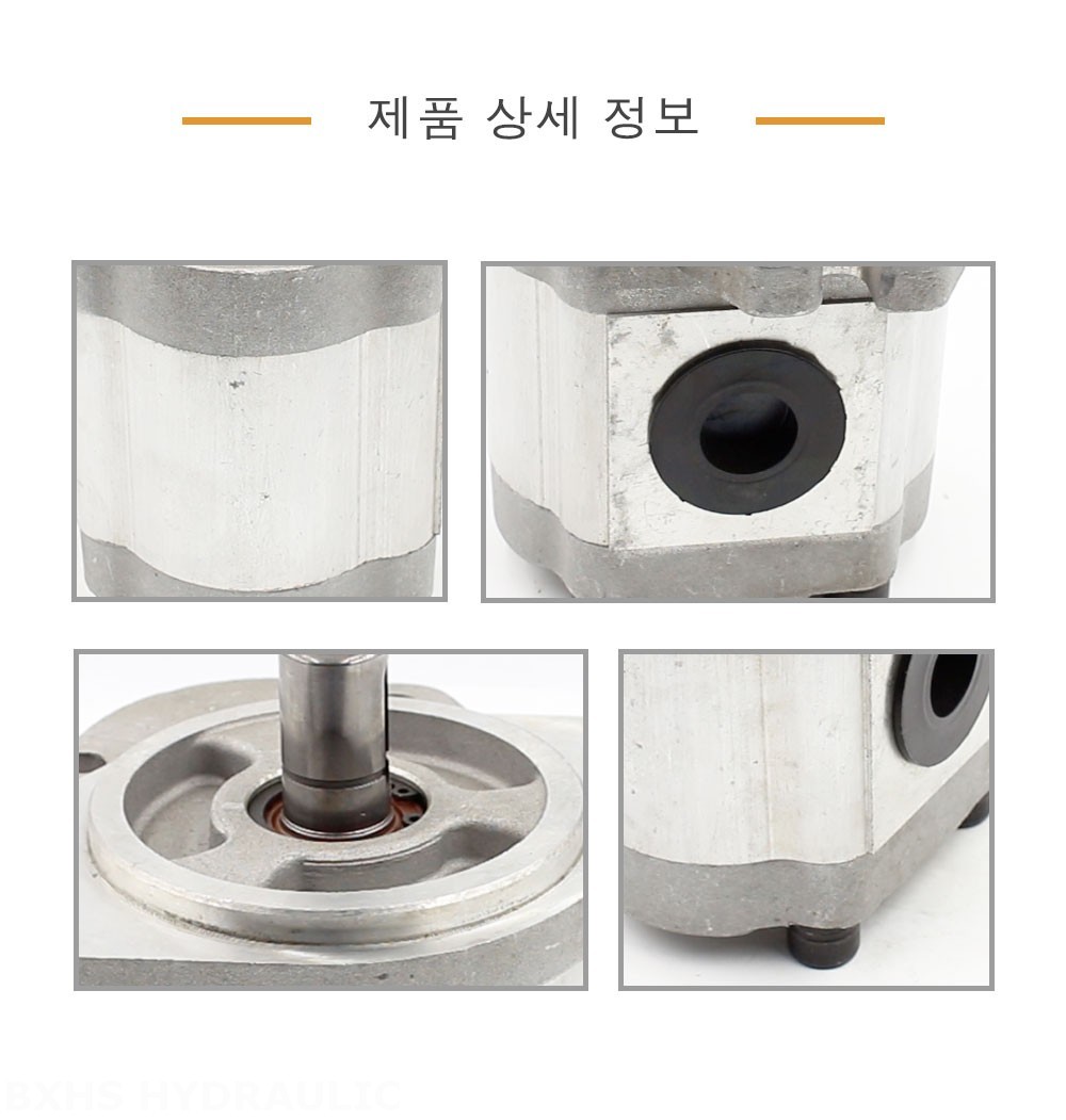 CBHS-FL-314 1회전당 14cc 유압 기어 펌프