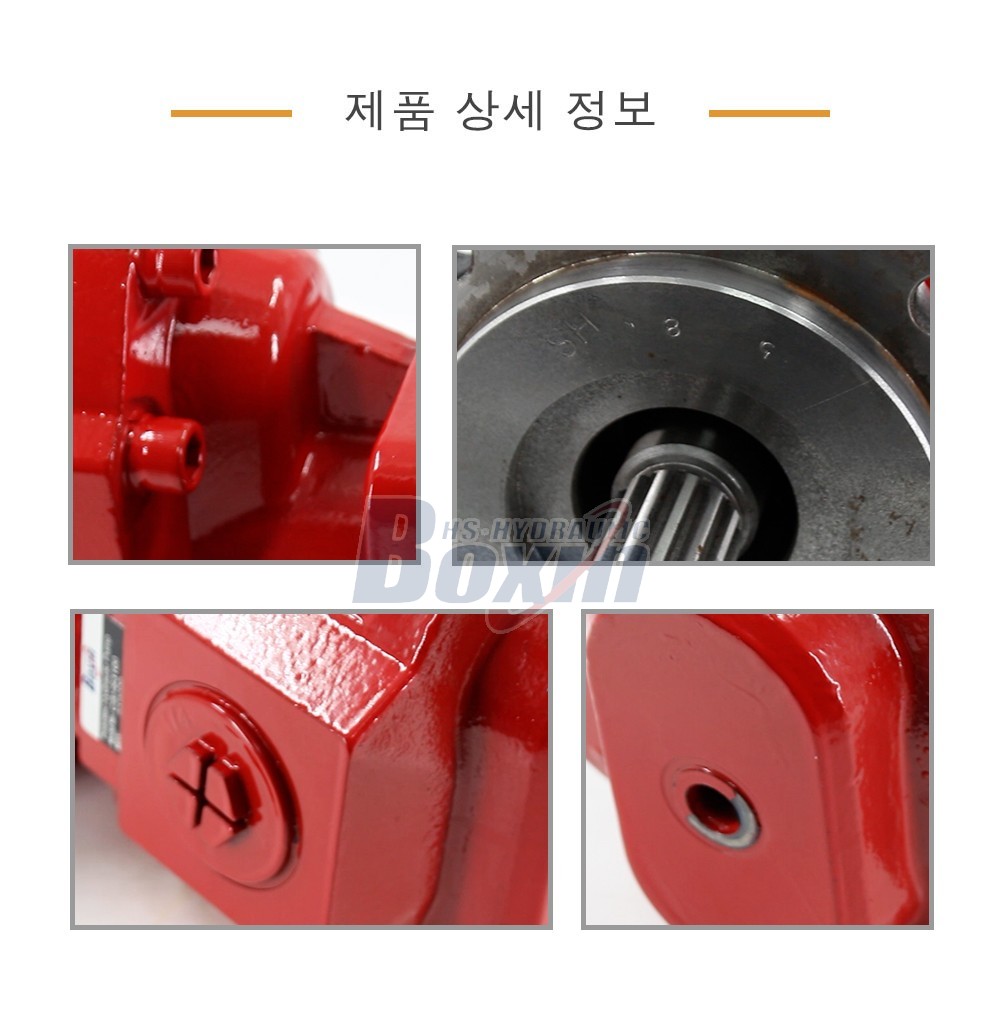 CBHS3100 100 cc/회전 20 MPa (2900 psi) 유압 기어 펌프