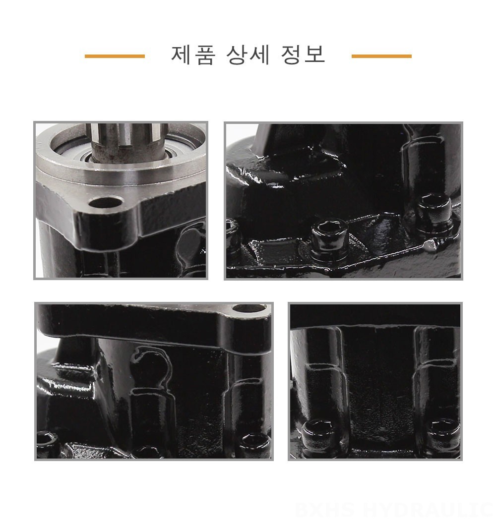 CBHST1-ISO-120 지방전 120 cc/오른 유압 기어 펌프