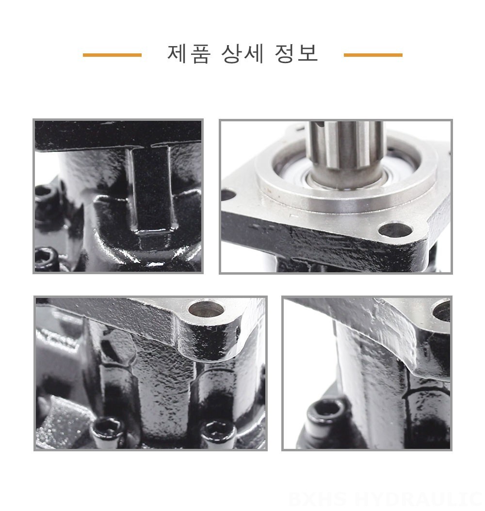 CBHST1-ISO-80 80 cc/rev 유압 기어 펌프