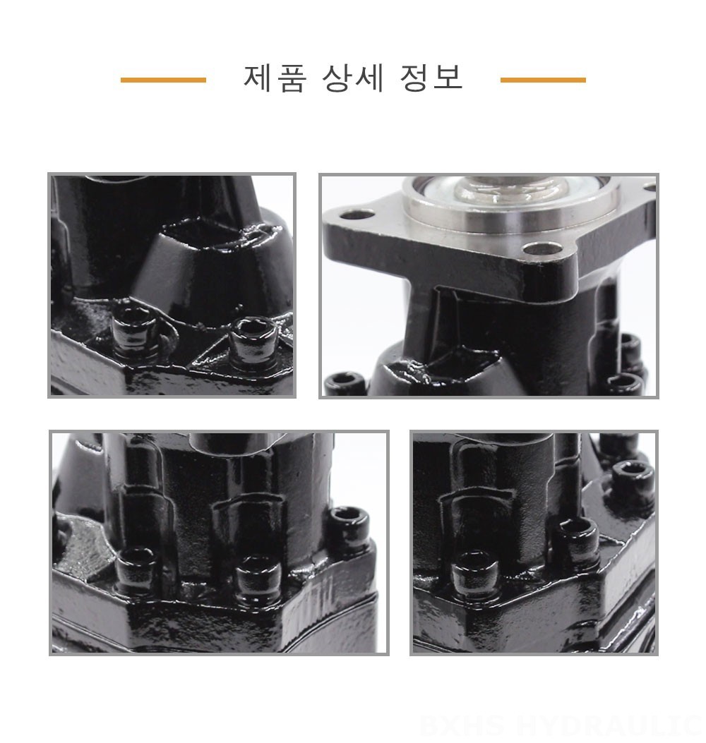 CBHST1-ISO-90 지방전 90 cc/오른 유압 기어 펌프
