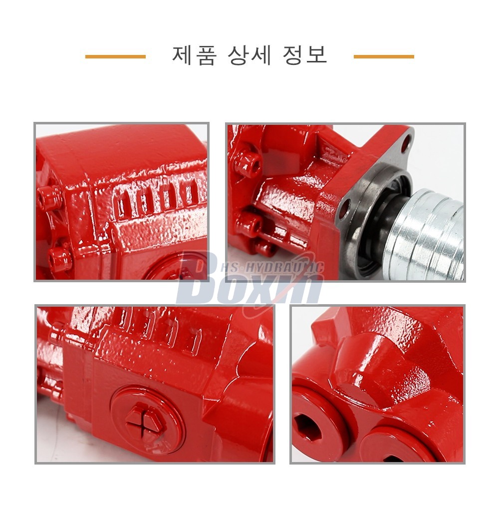 CBHW2080KH 80 cc/회전 25 MPa (3625 psi) 유압 기어 펌프