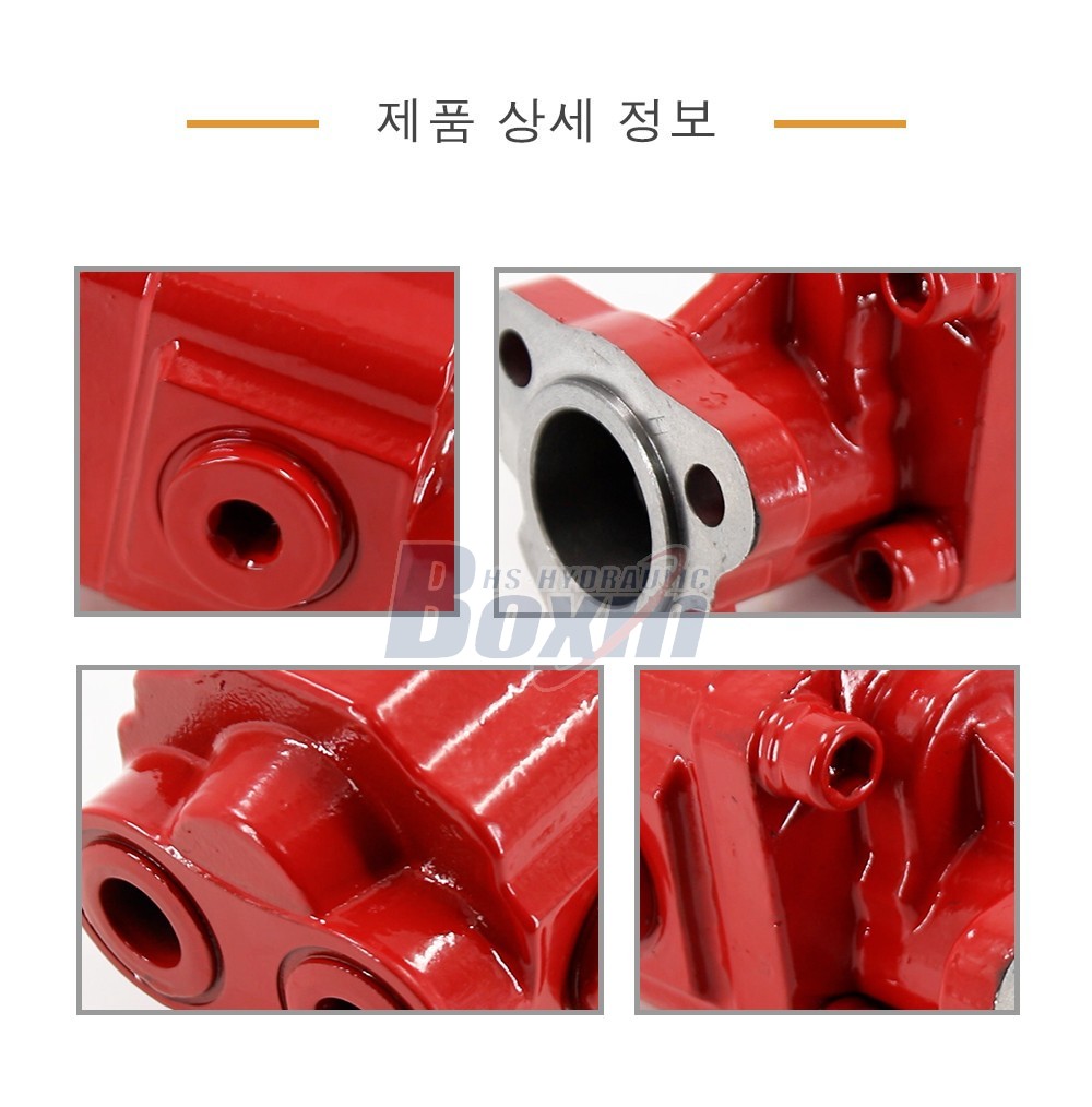 CBHX1025SK 25 cc/회전 20 MPa (2900 psi) 유압 기어 펌프